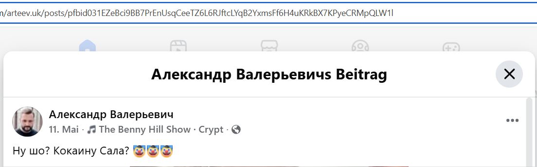 Arteev_Alexander_001__SoR_032__-FB.jpg Arteev_Alexander_001__SoR_032__-FB.jpg